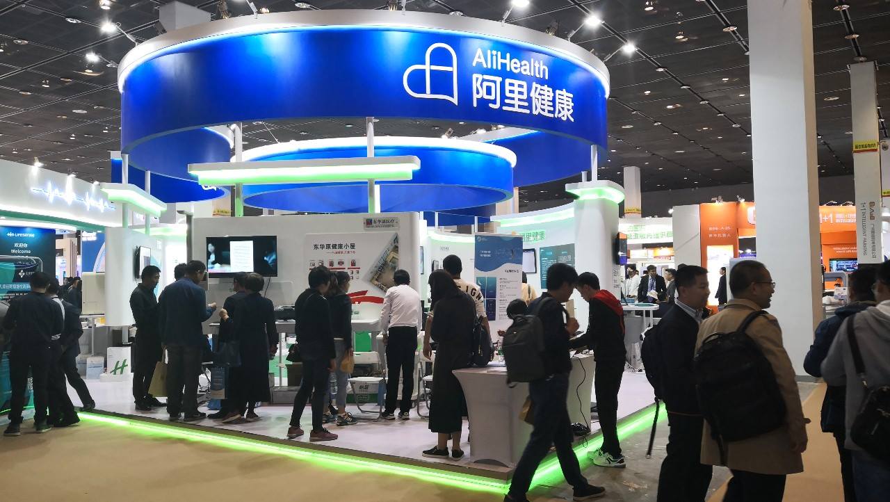 展會(huì)現(xiàn)場(chǎng) 展會(huì)現(xiàn)場(chǎng)