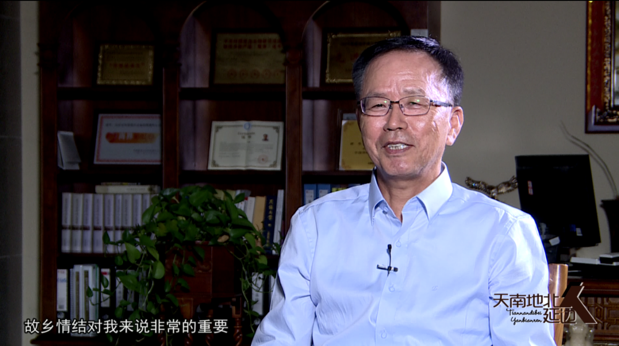 南龍董事長天南地北采訪 南龍董事長天南地北采訪