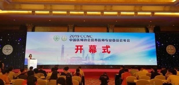 開幕式現(xiàn)場 開幕式現(xiàn)場