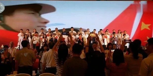 開幕式現(xiàn)場 開幕式現(xiàn)場