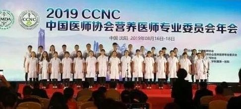 開幕式現(xiàn)場 開幕式現(xiàn)場